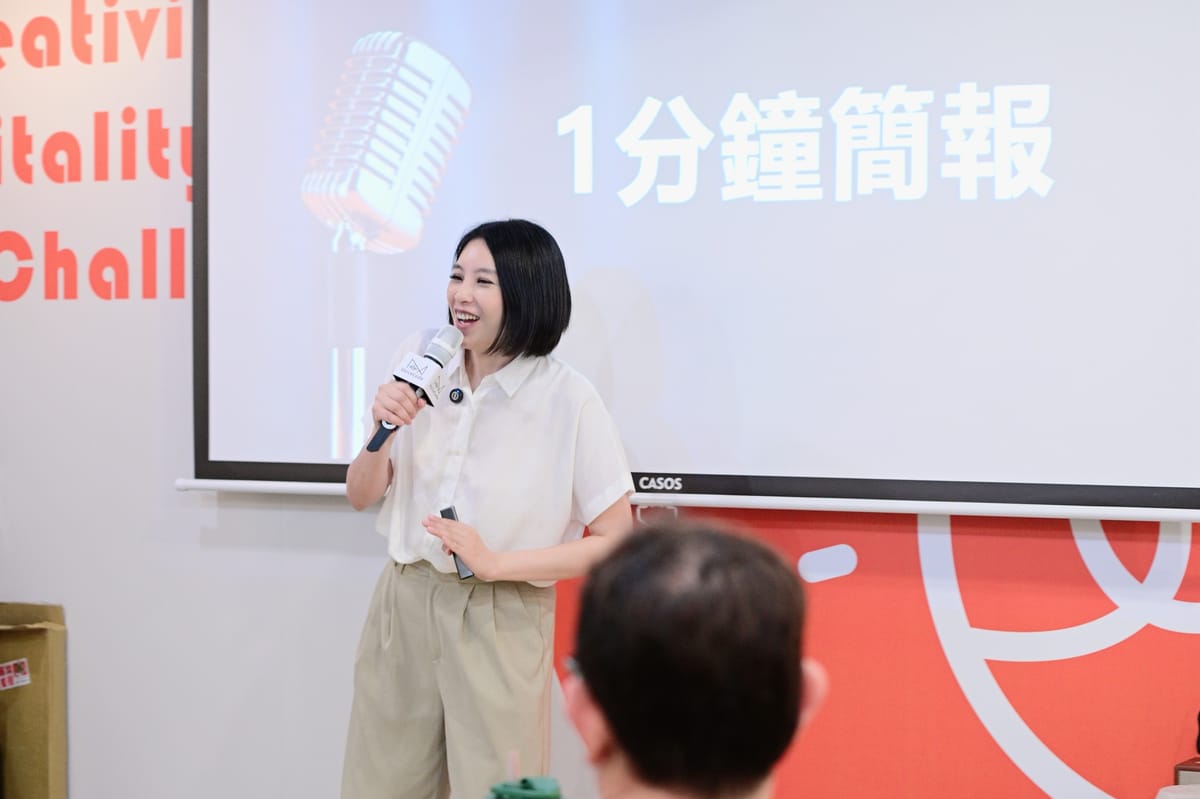 課程與工作坊