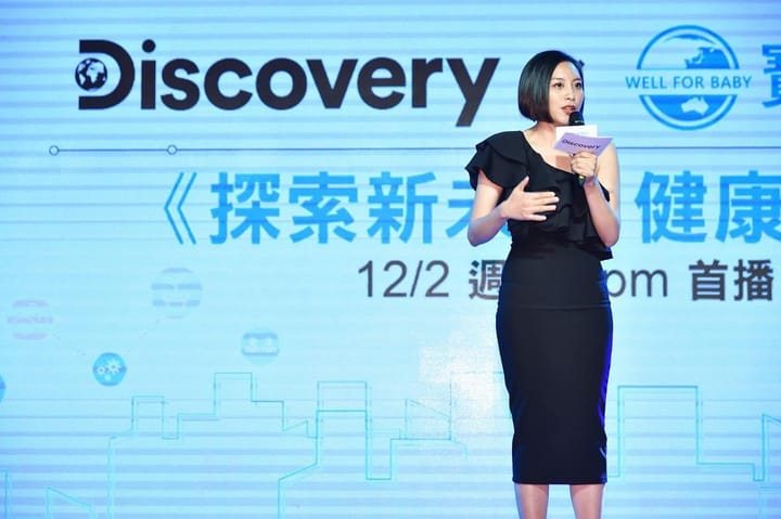 上台緊張怎麼辦？主持 20 年，我上場前還是會緊張